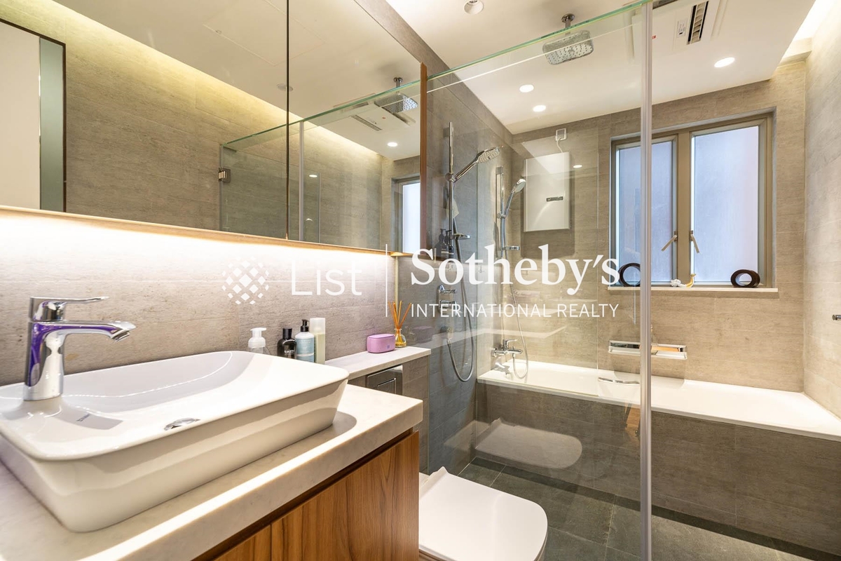 Hong Kong Parkview 陽明山莊 | Guest Bathroom