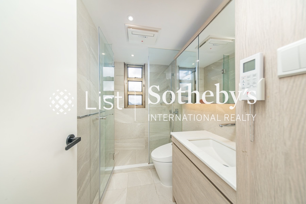 Hong Kong Parkview 阳明山庄 | Second Guest Bathroom
