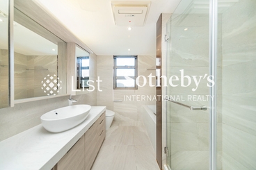 Hong Kong Parkview 阳明山庄 | 