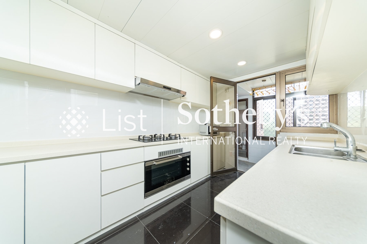 Hong Kong Parkview 陽明山莊 | Kitchen