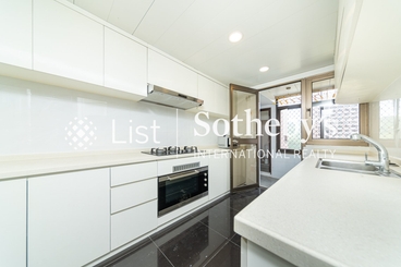 Hong Kong Parkview 阳明山庄 | 