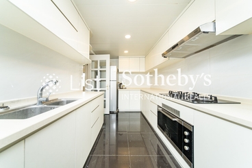 Hong Kong Parkview 阳明山庄 | 