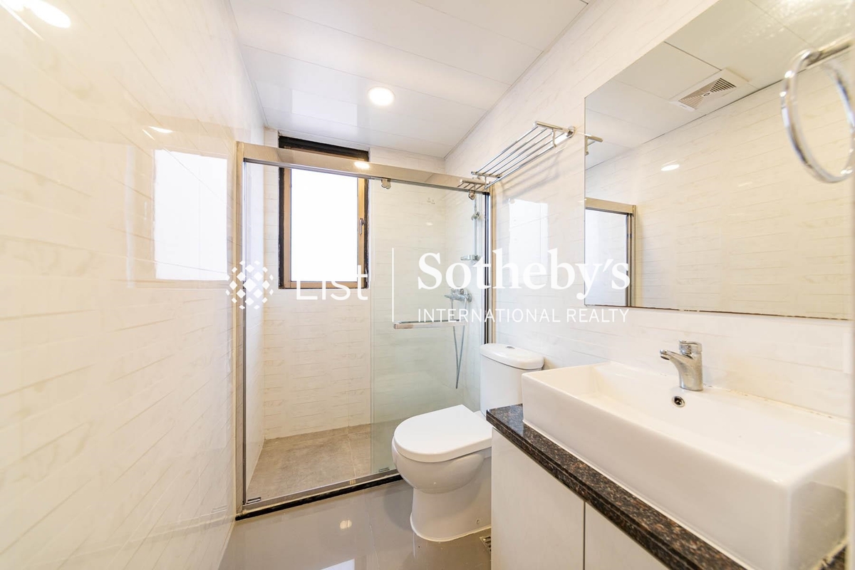 Hong Kong Parkview 陽明山莊 | Second En-suite Bathroom