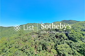 Hong Kong Parkview 陽明山莊 | View from Living and Dining Room