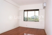Hong Kong Parkview 陽明山莊 | Fourth Bedroom