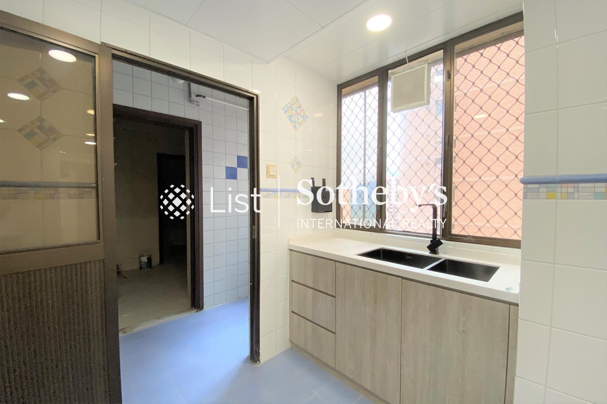 Hong Kong Parkview 陽明山莊 | Kitchen