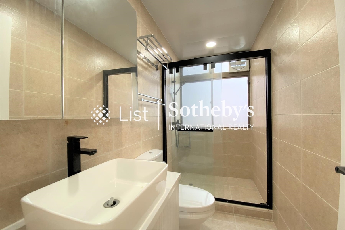 Hong Kong Parkview 陽明山莊 | Second En-suite Bathroom