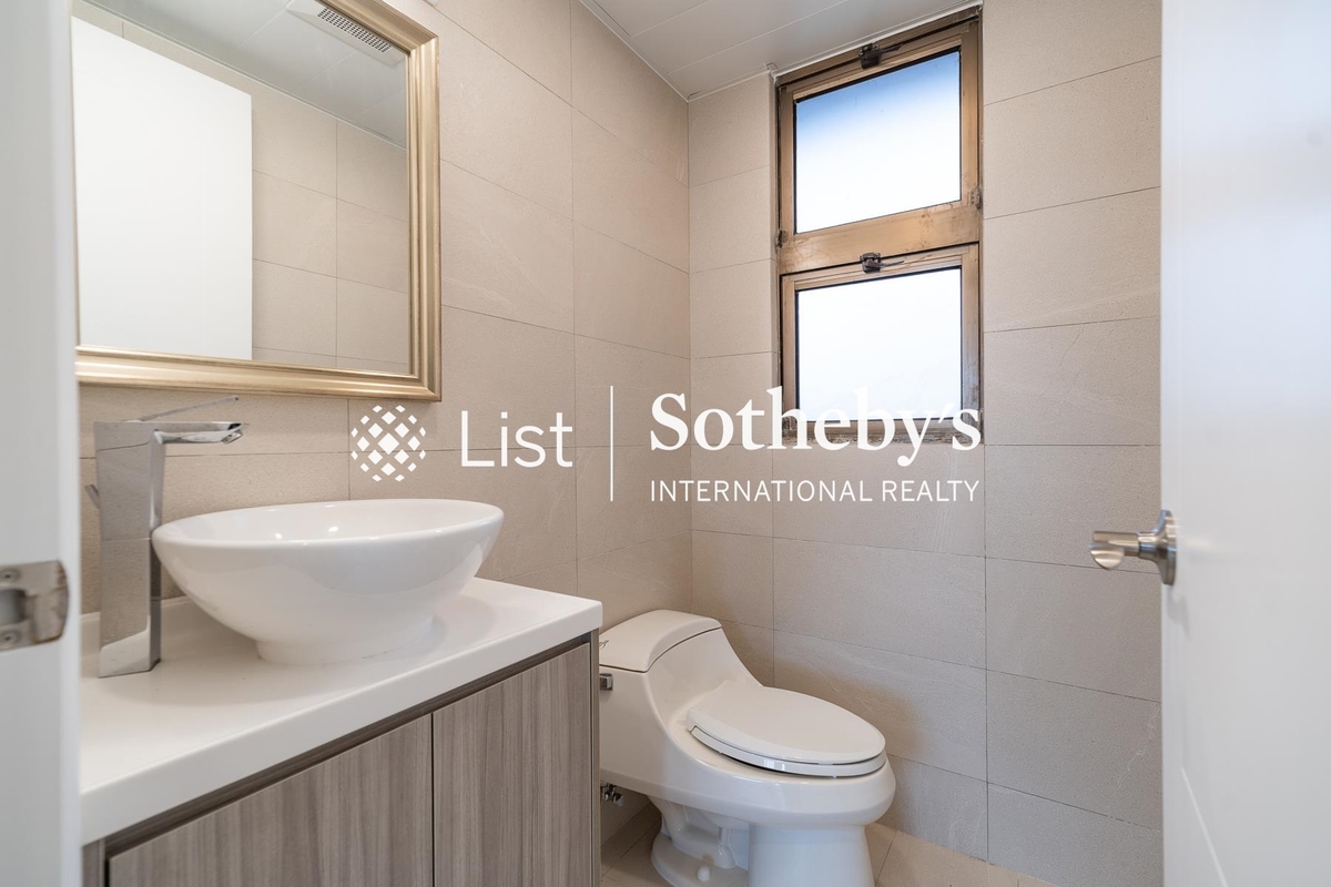 Hong Kong Parkview 陽明山莊 | Guest Bathroom