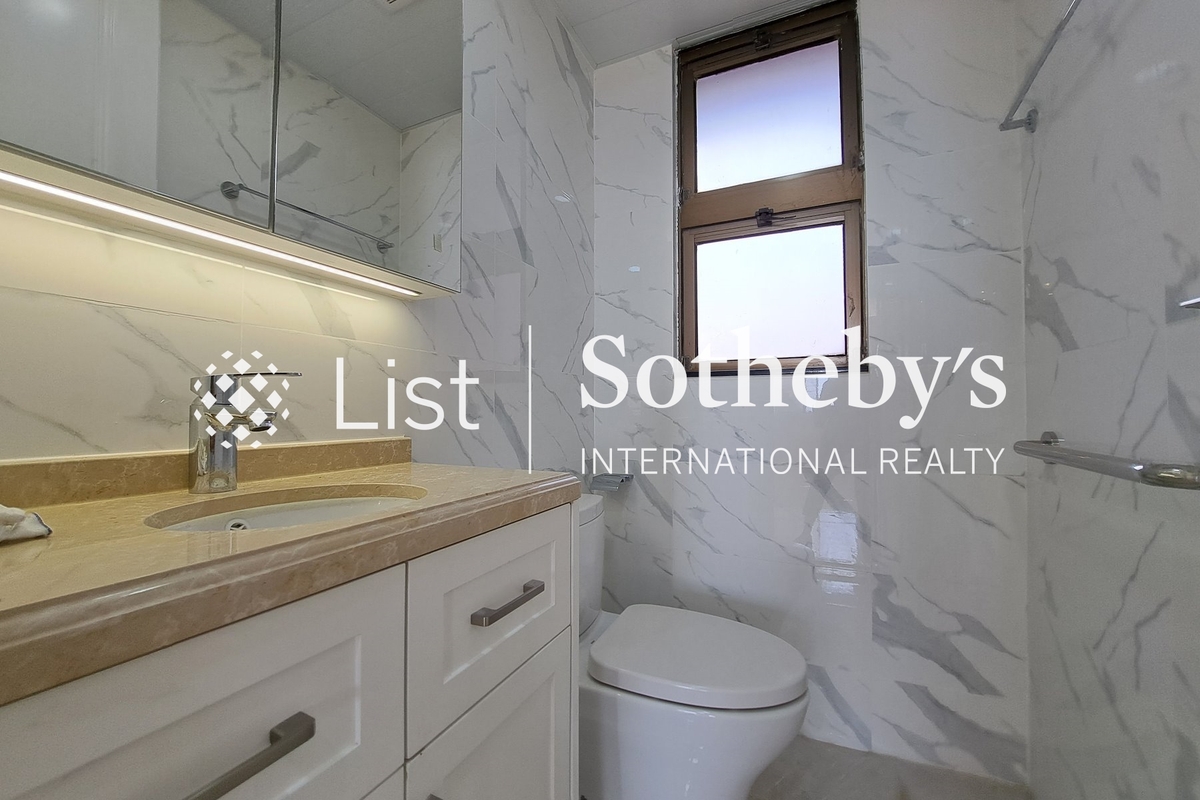 Hong Kong Parkview 陽明山莊 | Guest Bathroom