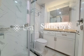 Hong Kong Parkview 陽明山莊 | Second En-suite Bathroom