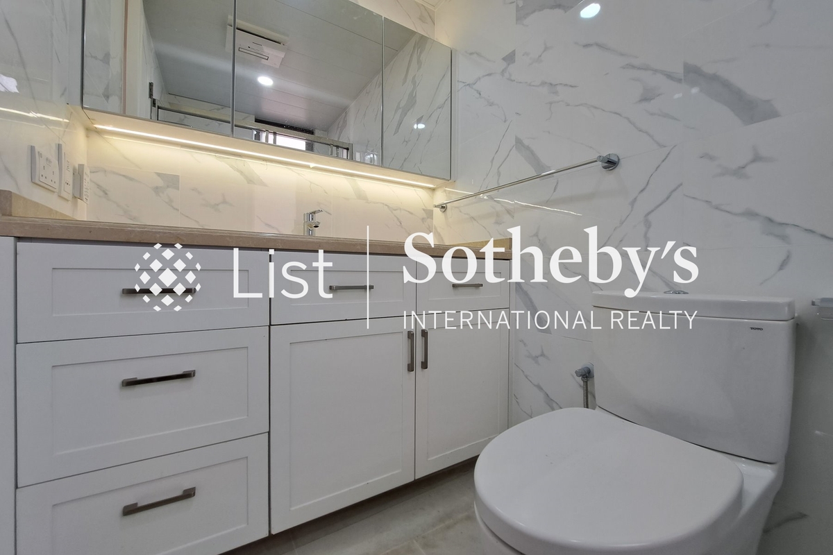 Hong Kong Parkview 陽明山莊 | Third En-suite Bathroom