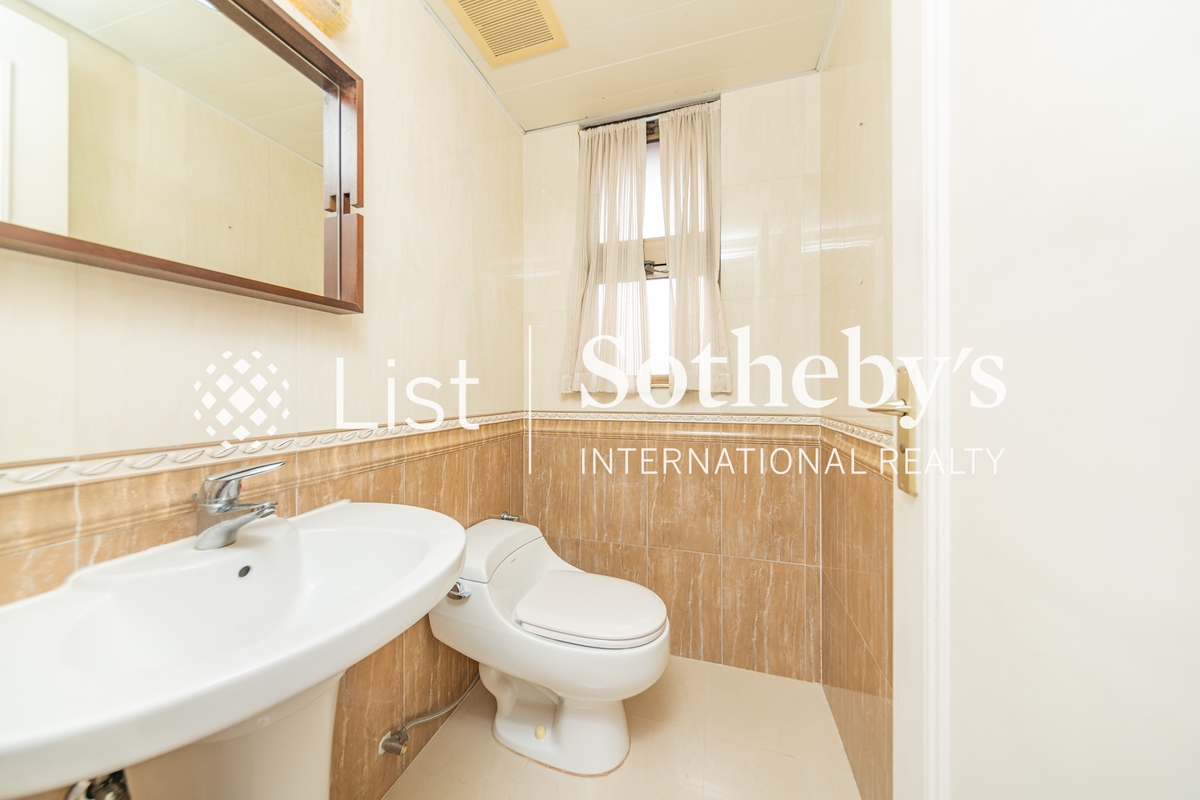 Hong Kong Parkview 阳明山庄 | Guest Powder Room