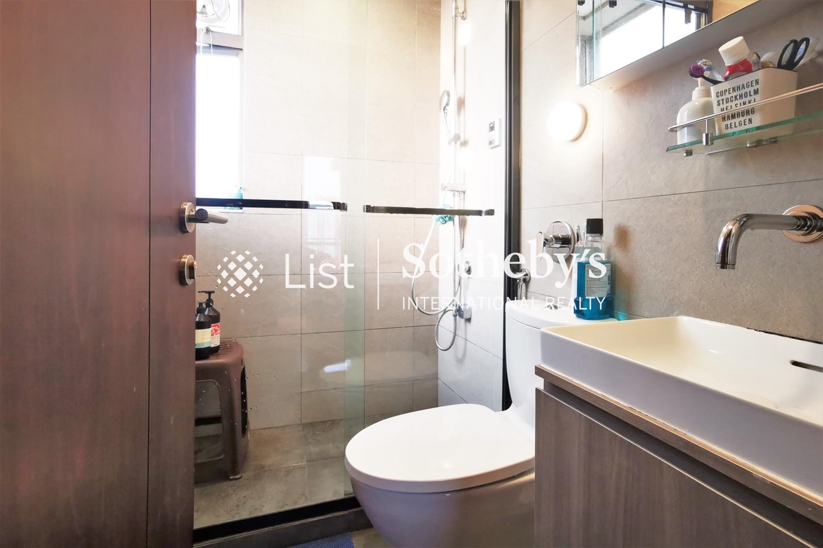 Jadewater 南灣御園 | Master Bathroom