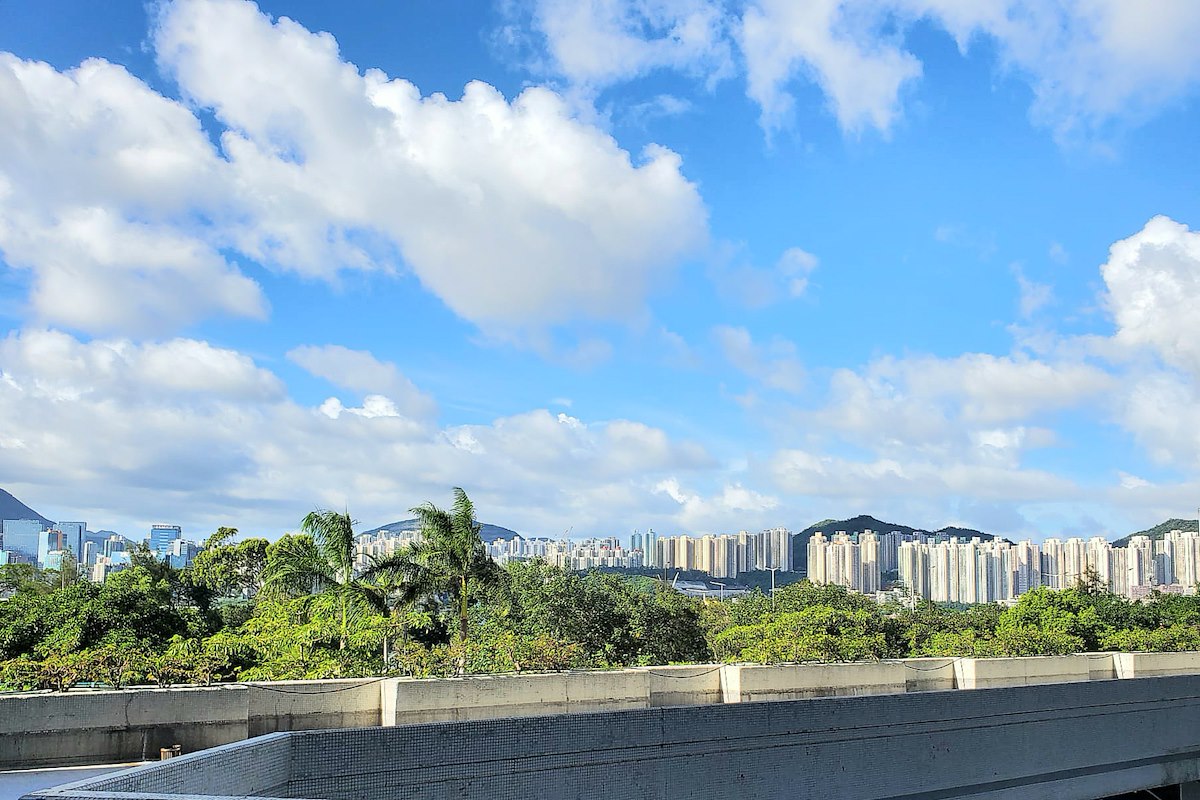 Taikoo Shing 太古城 | View from Living and Dining Room