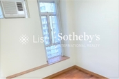 Taikoo Shing 太古城 | Third Bedroom