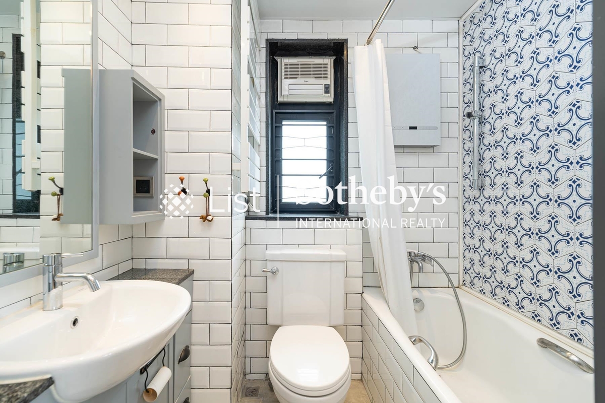 Victoria Centre 维多利中心 | Second En-suite Bathroom