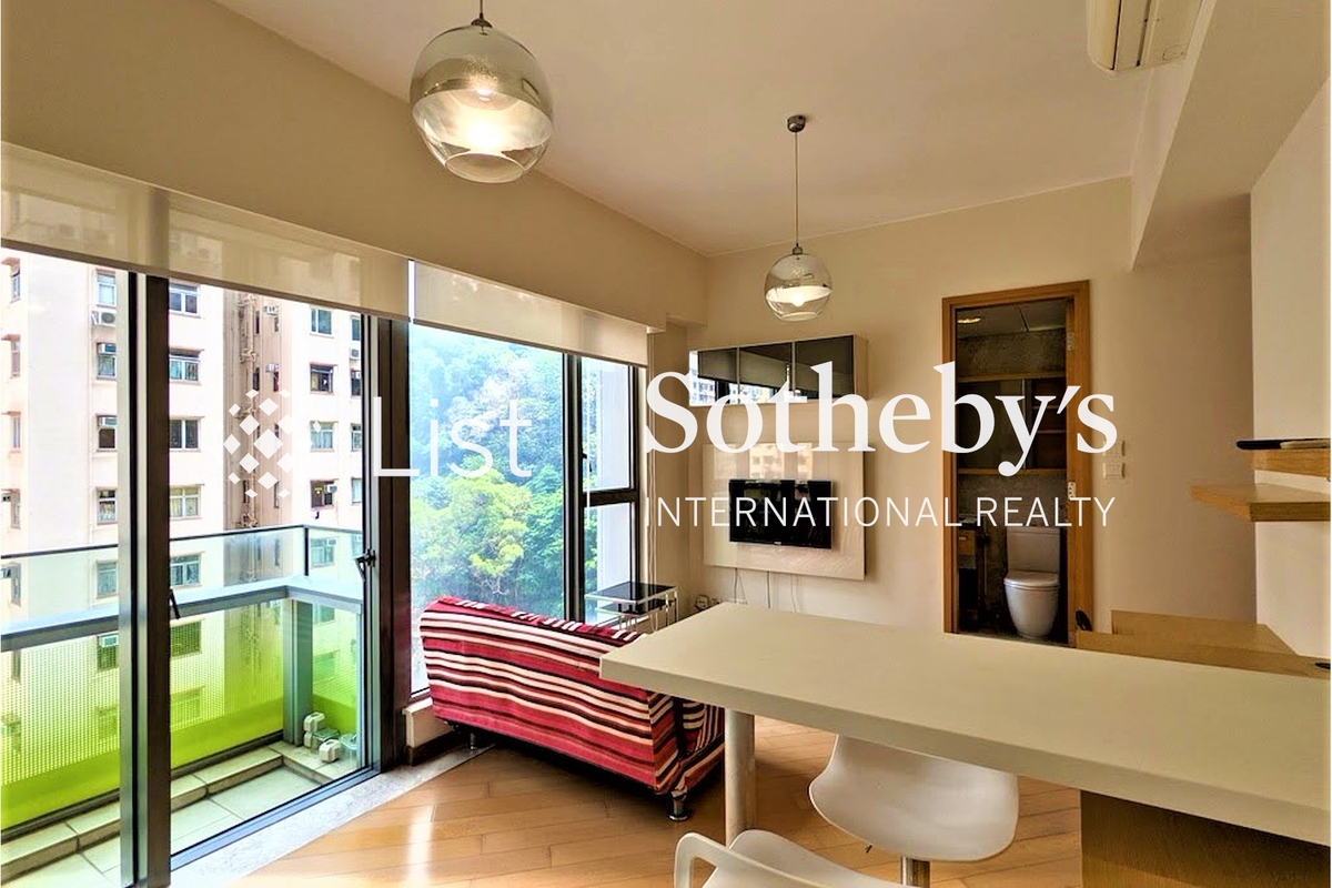 Lime Habitat 形品 | Living and Dining Room