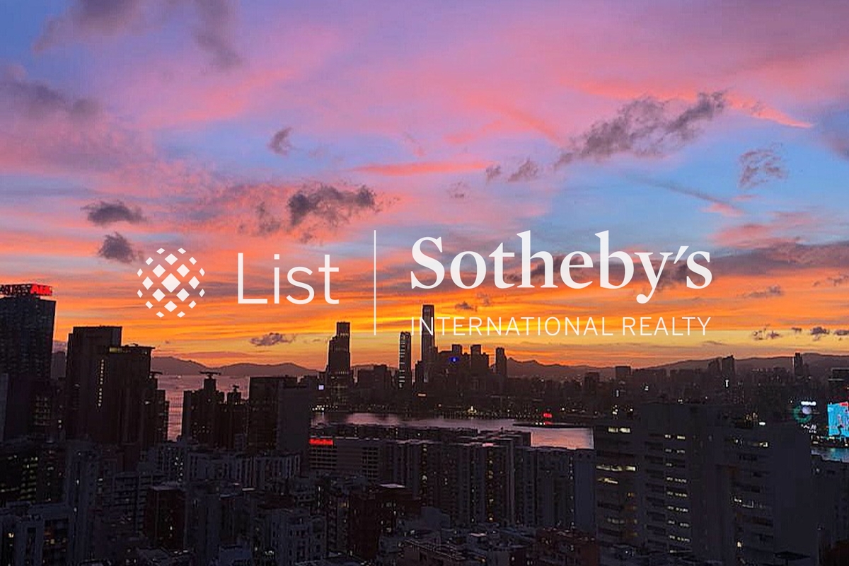 Lime Habitat 形品 | View from Living and Dining Room