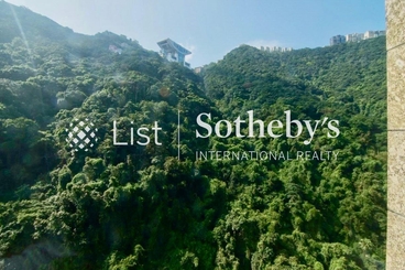 Tavistock II 騰皇居 II | 