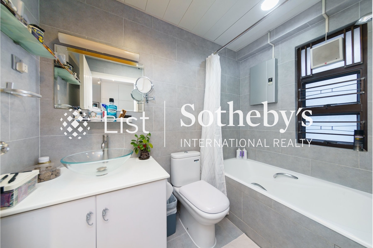 Garden Terrace 花園台 | Third En-suite Bathroom