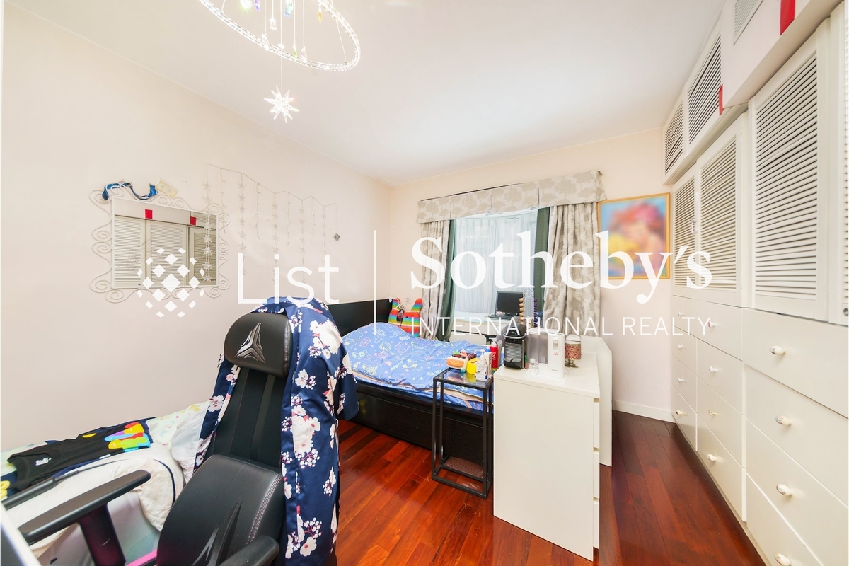 Garden Terrace 花園台 | Second En-suite Bedroom