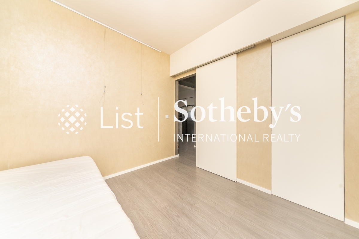 Greenland Court 恒翠園 | Third Bedroom