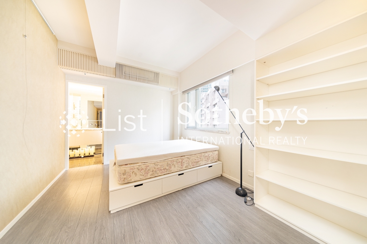 Greenland Court 恒翠園 | Second En-suite Bedroom