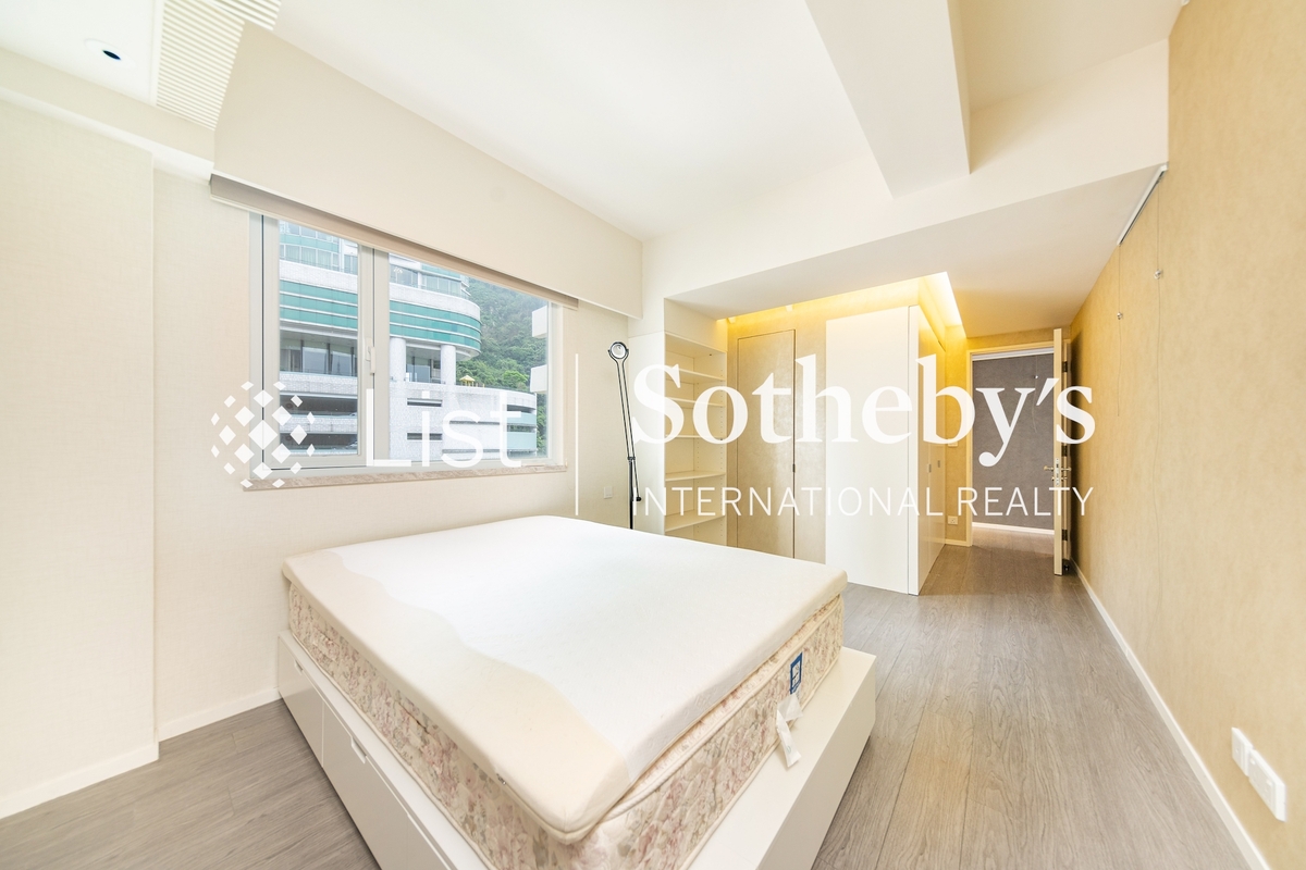 Greenland Court 恒翠園 | Second En-suite Bedroom