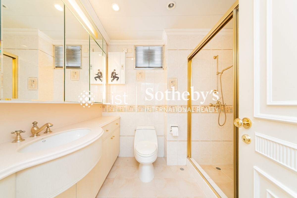 The Hazelton 榛園 | Guest Bathroom