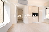 Tavistock II 騰皇居 II | Master Bedroom
