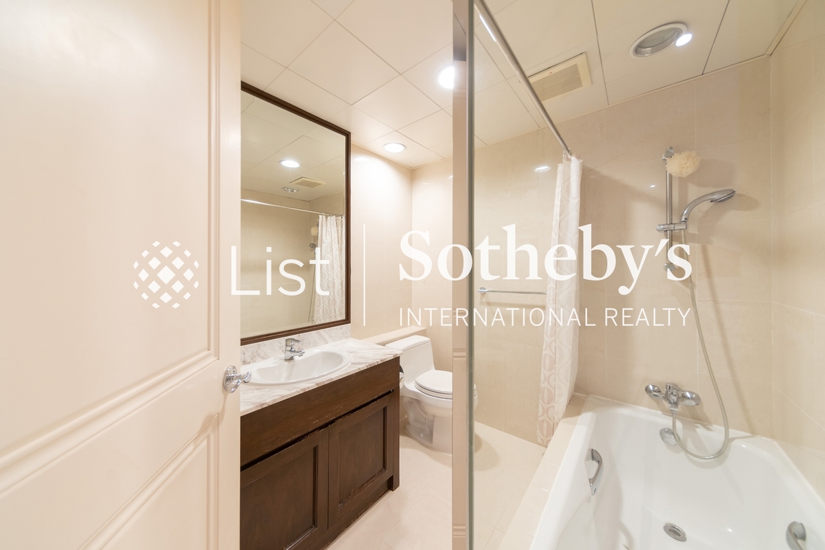 Tregunter 地利根德閣 | Guest Bathroom