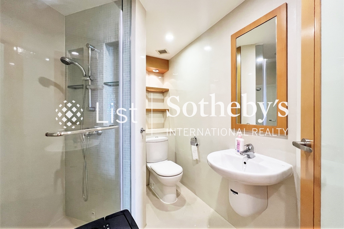 Tregunter 地利根德閣 | Second En-suite Bathroom