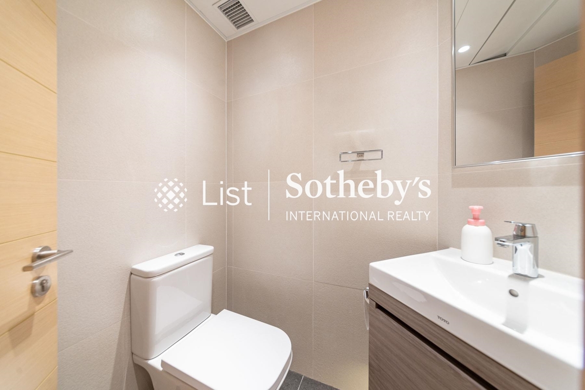 Tregunter 地利根德閣 | Guest Powder Room