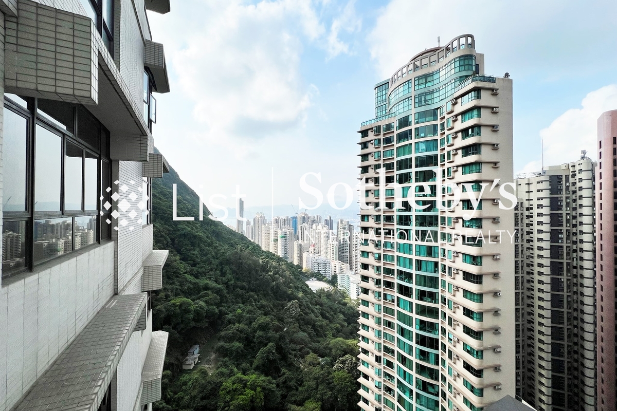 Tregunter 地利根德閣 | View from Living and Dining Room