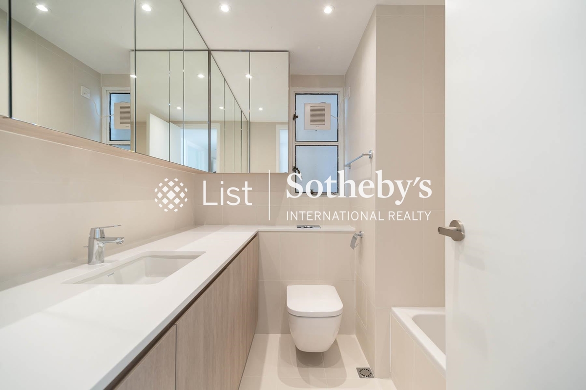 Garden Terrace 花園台 | Guest Bathroom