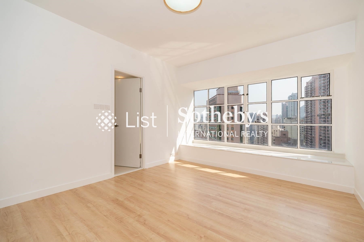 Garden Terrace 花園台 | Second En-suite Bedroom