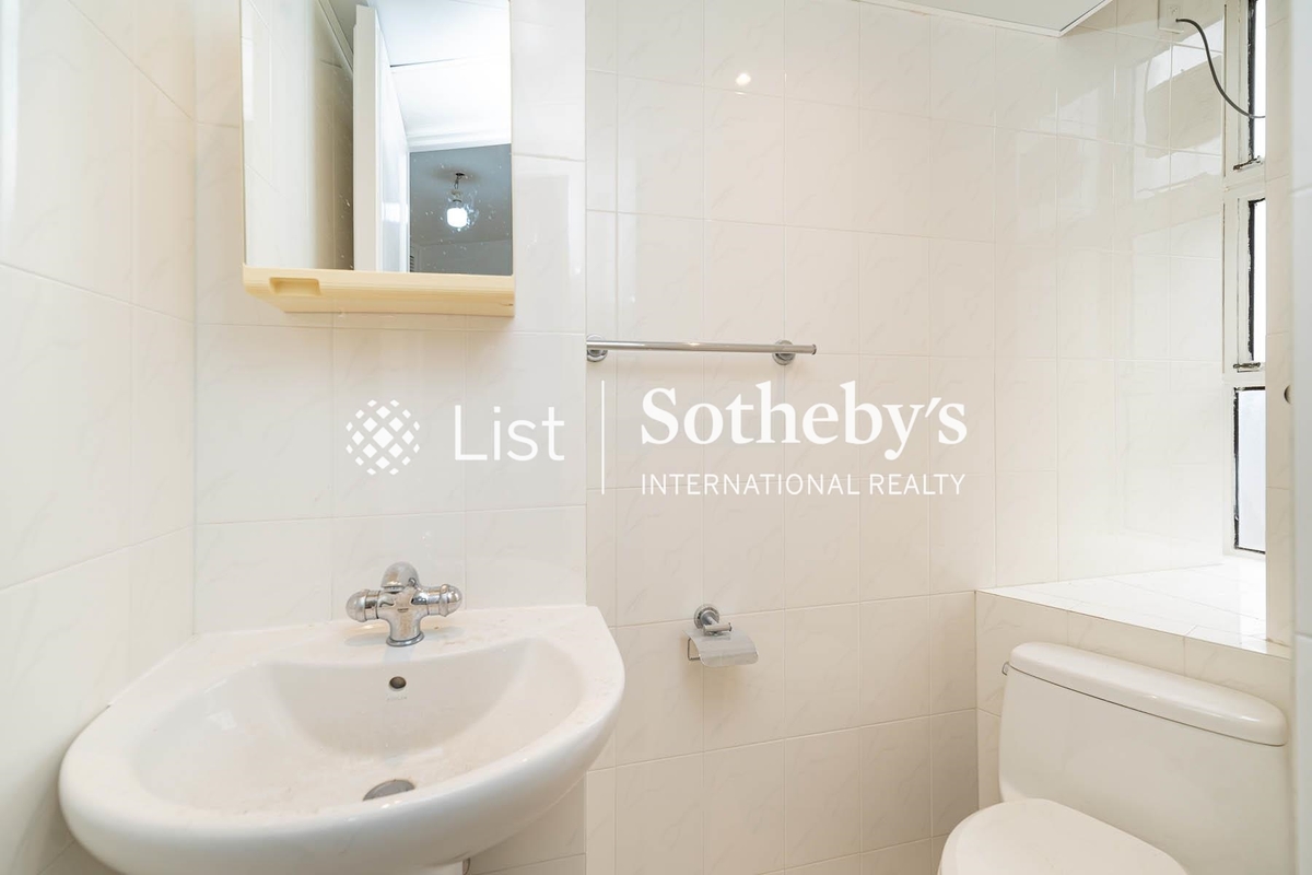 Garden Terrace 花園台 | Second En-suite Bathroom