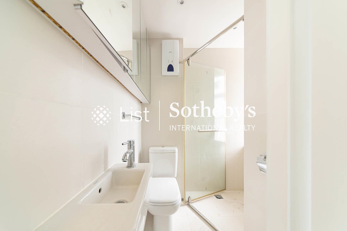 Garden Terrace 花園台 | Second En-suite Bathroom