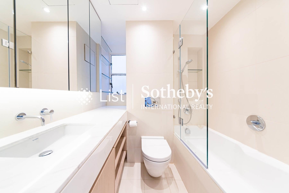 Garden Terrace 花園台 | Guest Bathroom