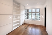 Garden Terrace 花園台 | Second En-suite Bedroom