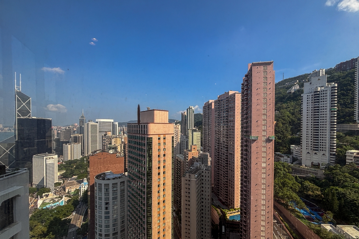 Garden Terrace 花園台 | View from Living Room