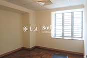 Tregunter 地利根德閣 | Second Bedroom
