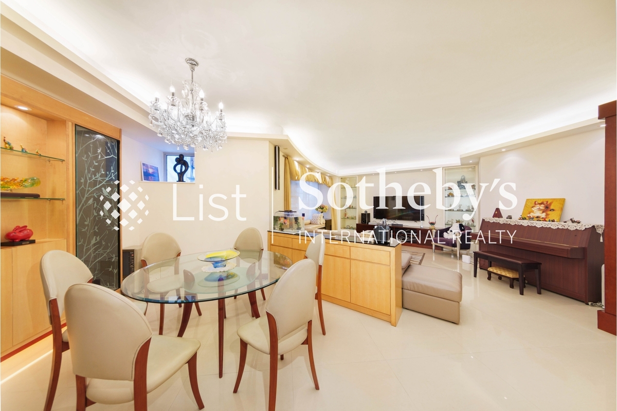 Tregunter 地利根德閣 | Living and Dining Room