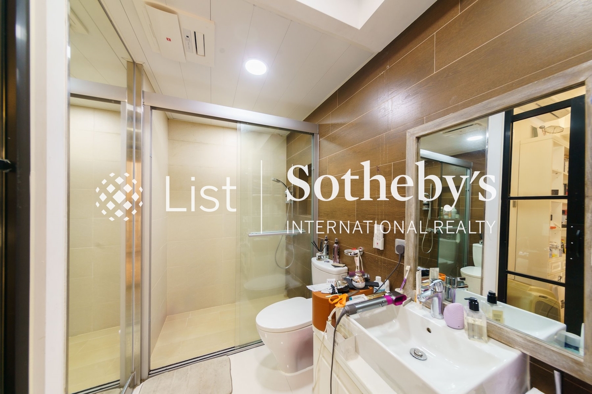45 Island Road 香島道45號 | Third En-suite Bathroom