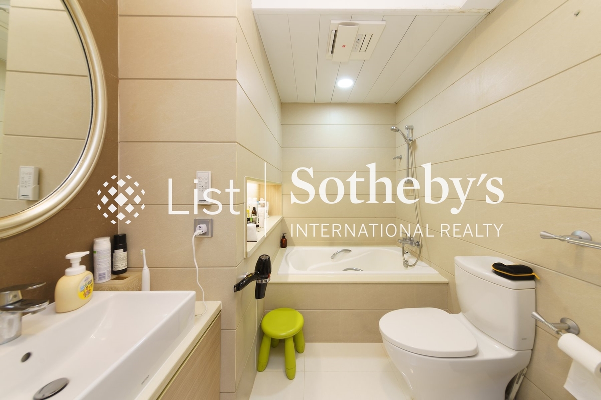 45 Island Road 香島道45號 | Second En-suite Bathroom