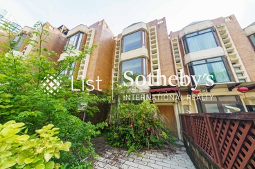 45 Island Road 香島道45號 | 