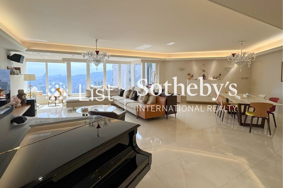 Tregunter 地利根德閣 | Living and Dining Room