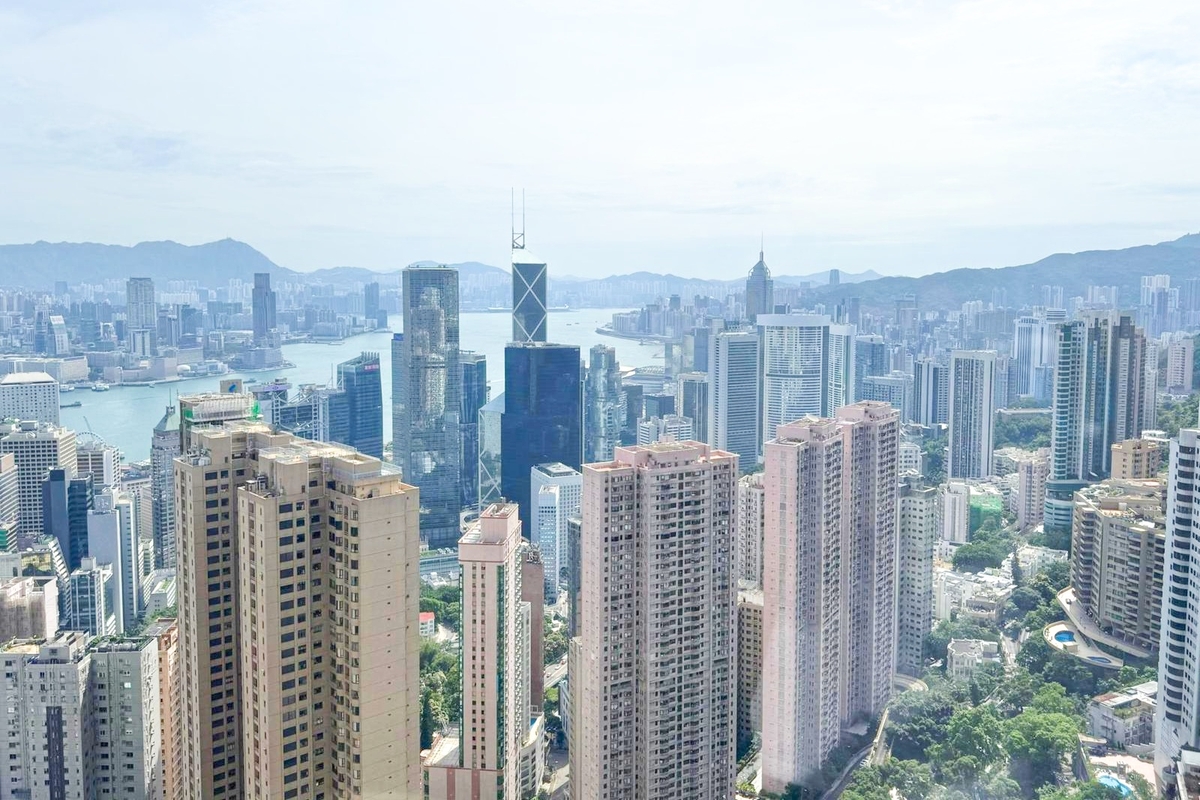 Tregunter 地利根德閣 | View from Living and Dining Room