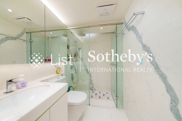 Tregunter 地利根德閣 | 