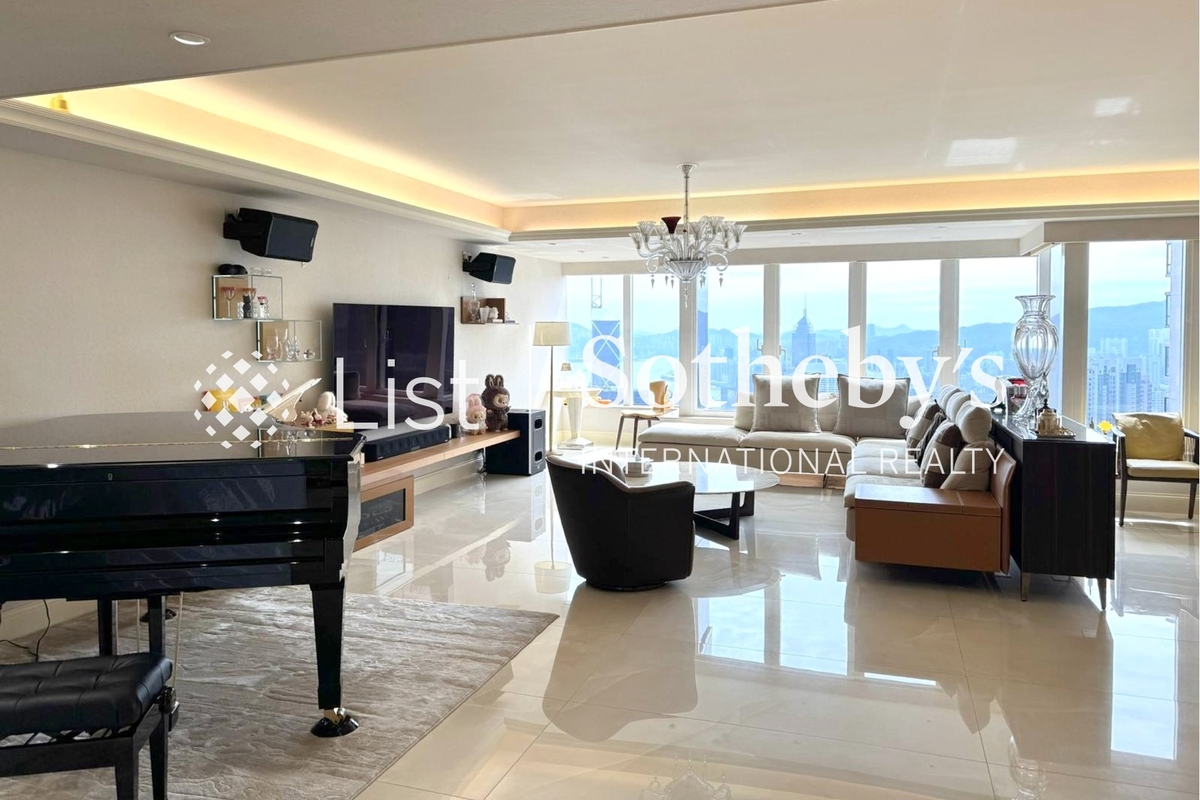 Tregunter 地利根德閣 | Living and Dining Room